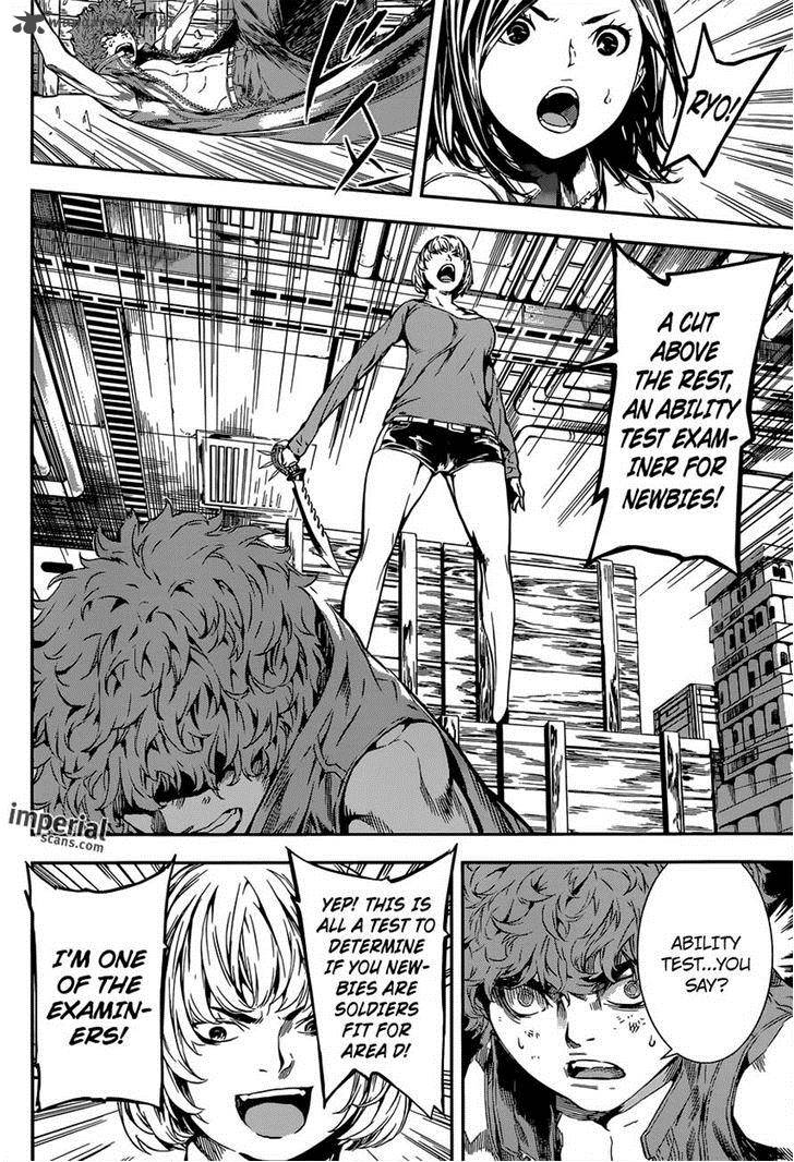 Area D Inou Ryouiki 116 6