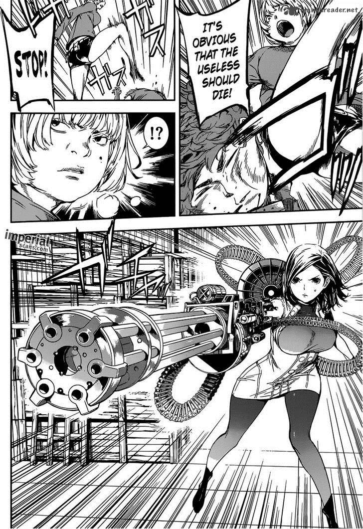Area D Inou Ryouiki 116 8