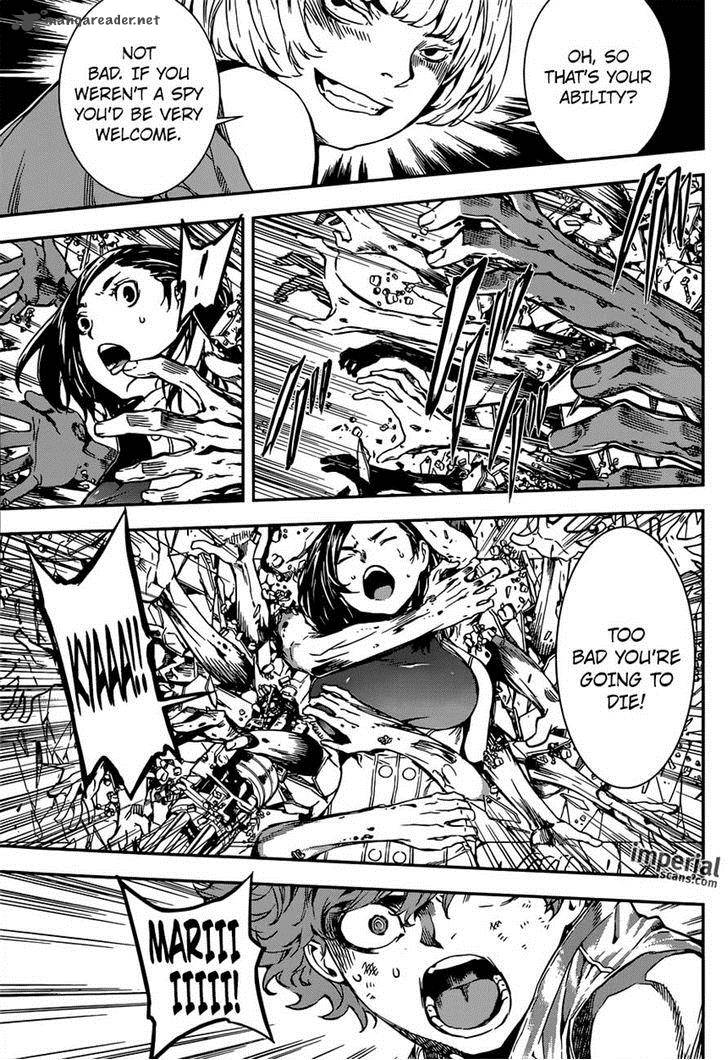 Area D Inou Ryouiki 116 9
