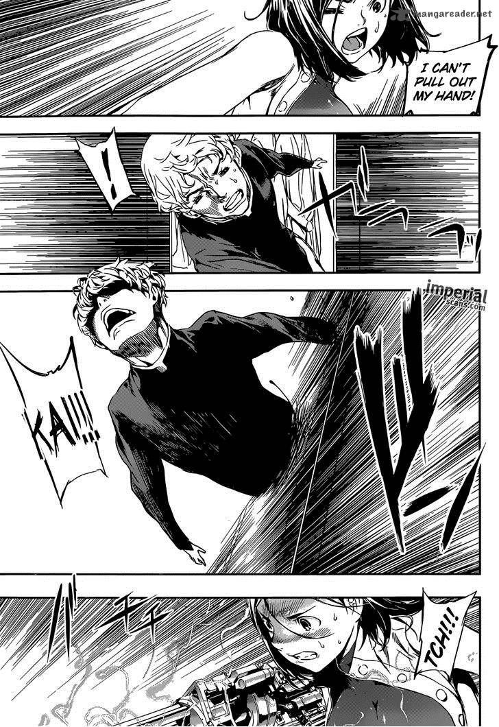 Area D Inou Ryouiki 117 12