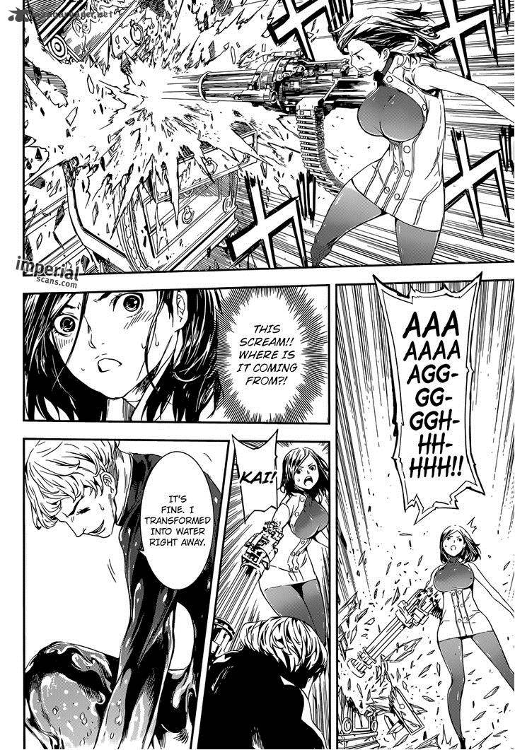 Area D Inou Ryouiki 117 13