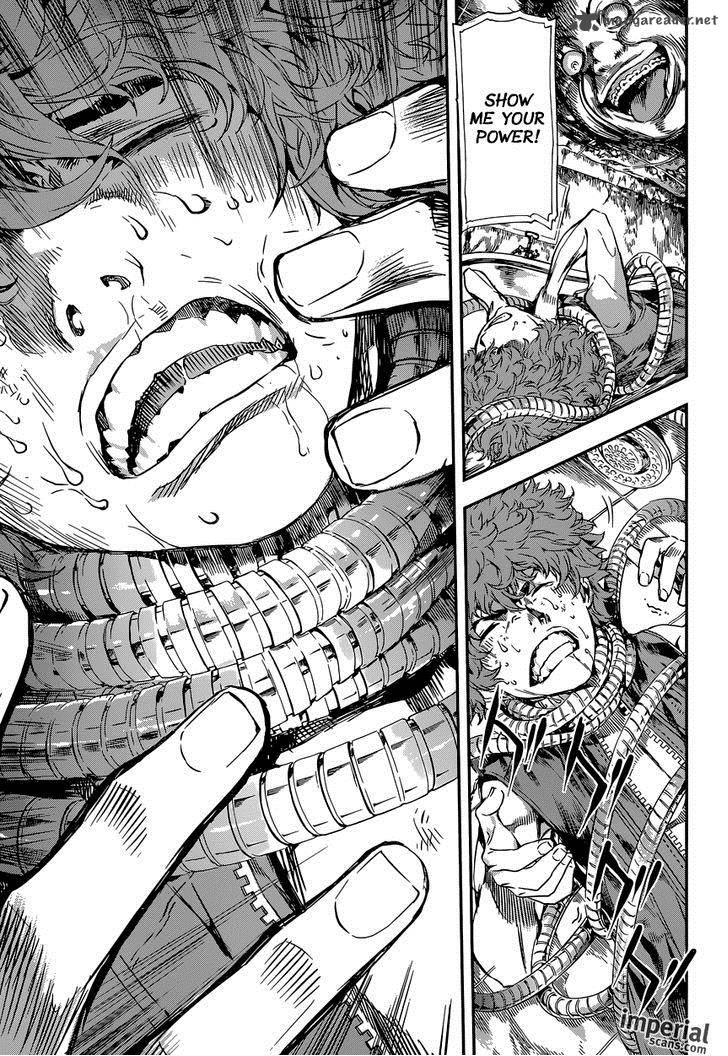 Area D Inou Ryouiki 117 18
