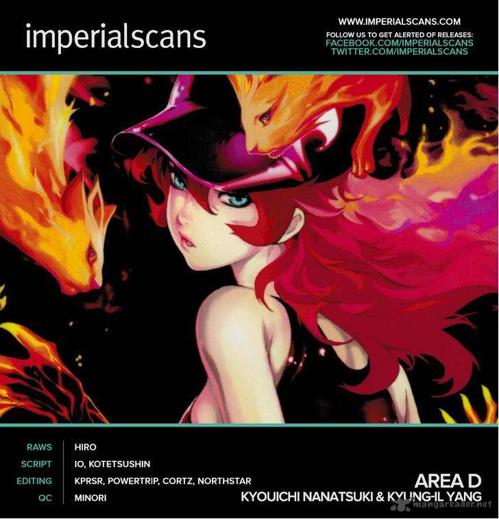 Area D Inou Ryouiki 117 2