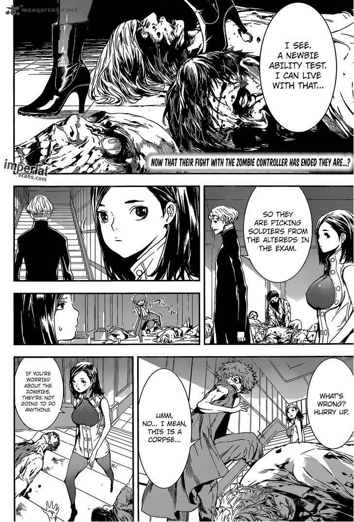 Area D Inou Ryouiki 117 3