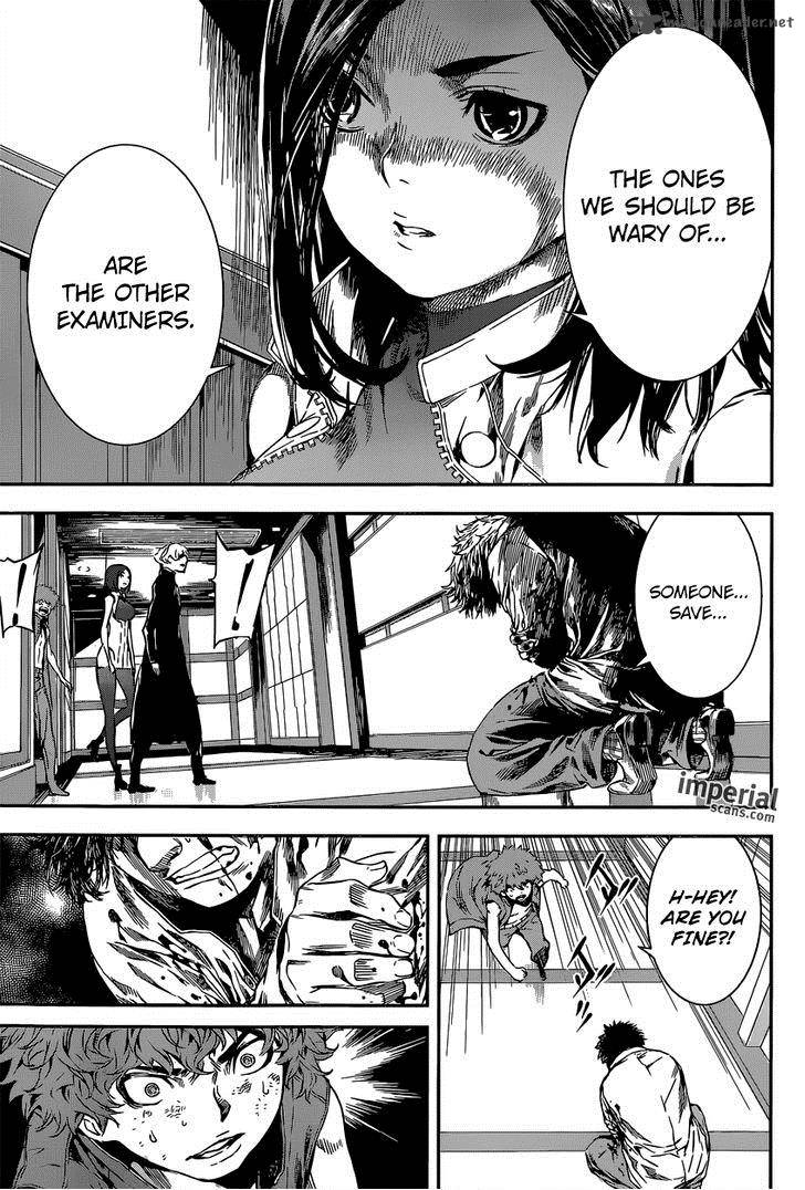Area D Inou Ryouiki 117 4