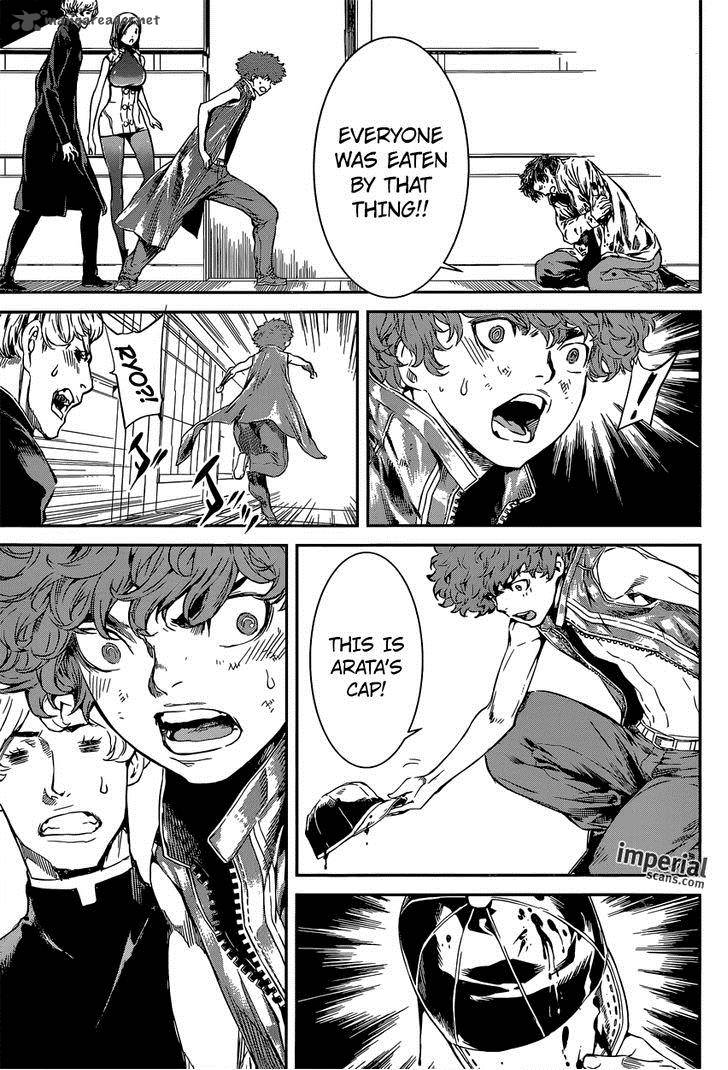 Area D Inou Ryouiki 117 6