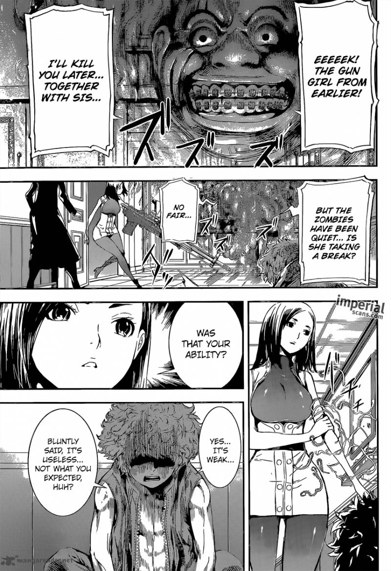 Area D Inou Ryouiki 118 12