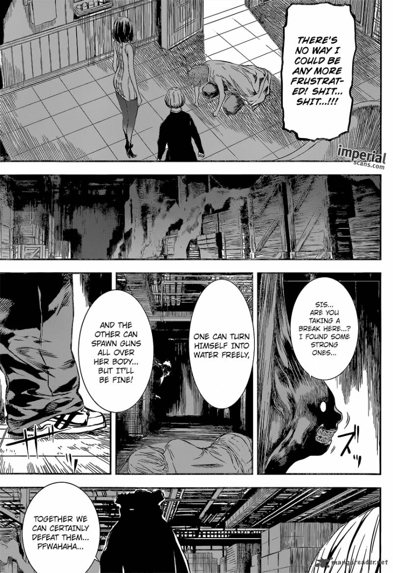 Area D Inou Ryouiki 118 14