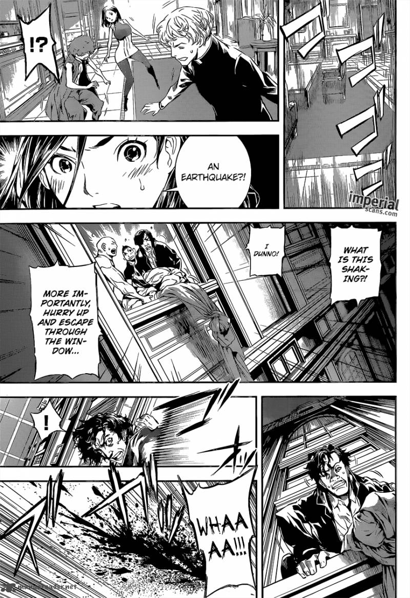 Area D Inou Ryouiki 118 16