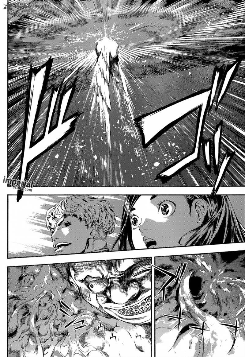 Area D Inou Ryouiki 118 7