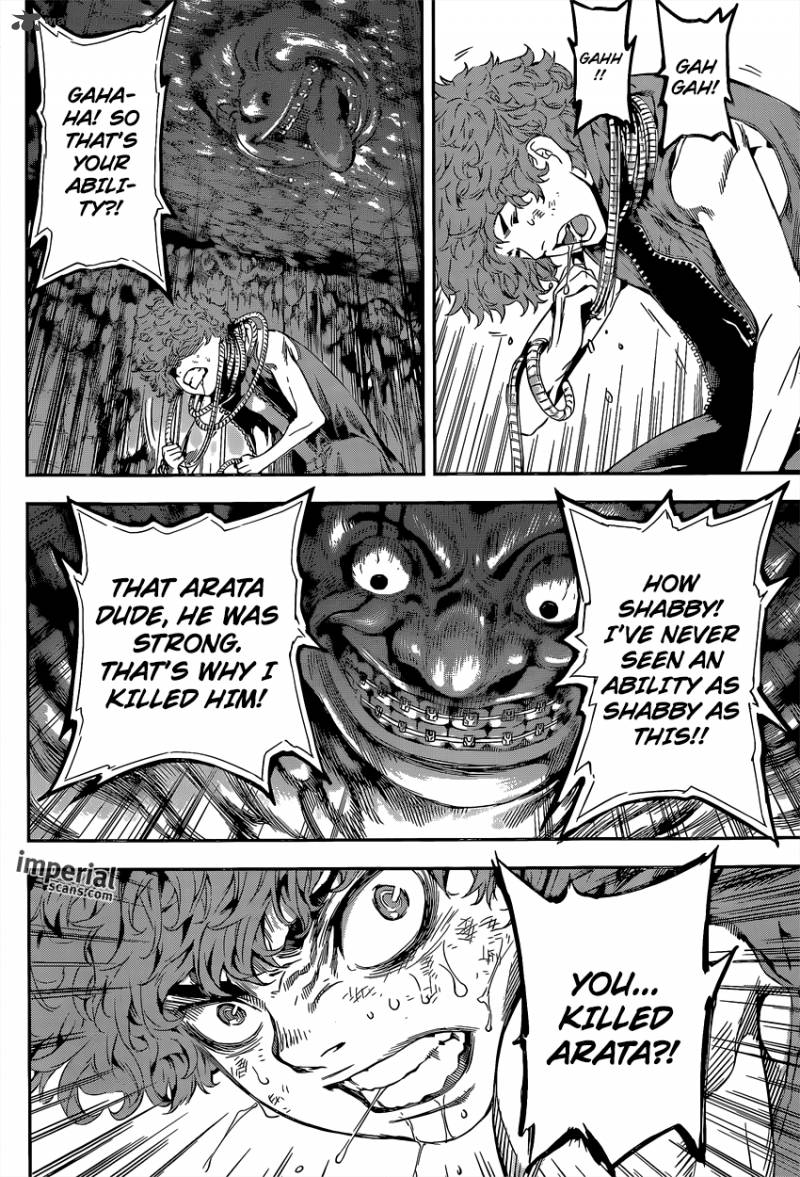 Area D Inou Ryouiki 118 9