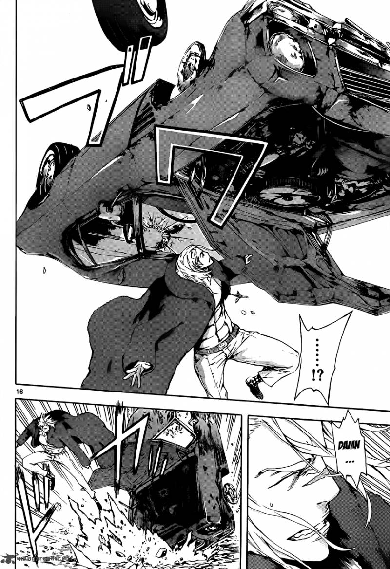 Area D Inou Ryouiki 12 16
