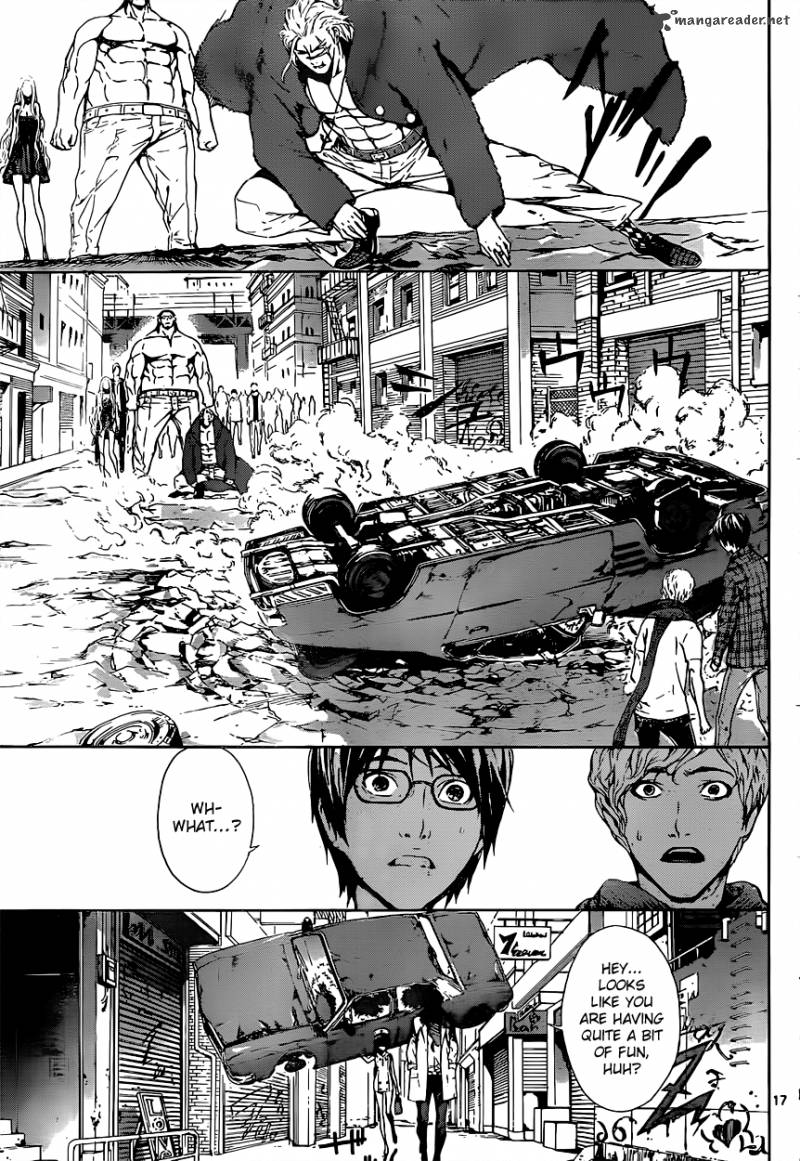 Area D Inou Ryouiki 12 17