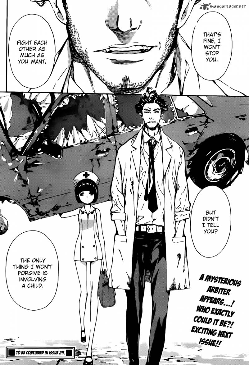 Area D Inou Ryouiki 12 18