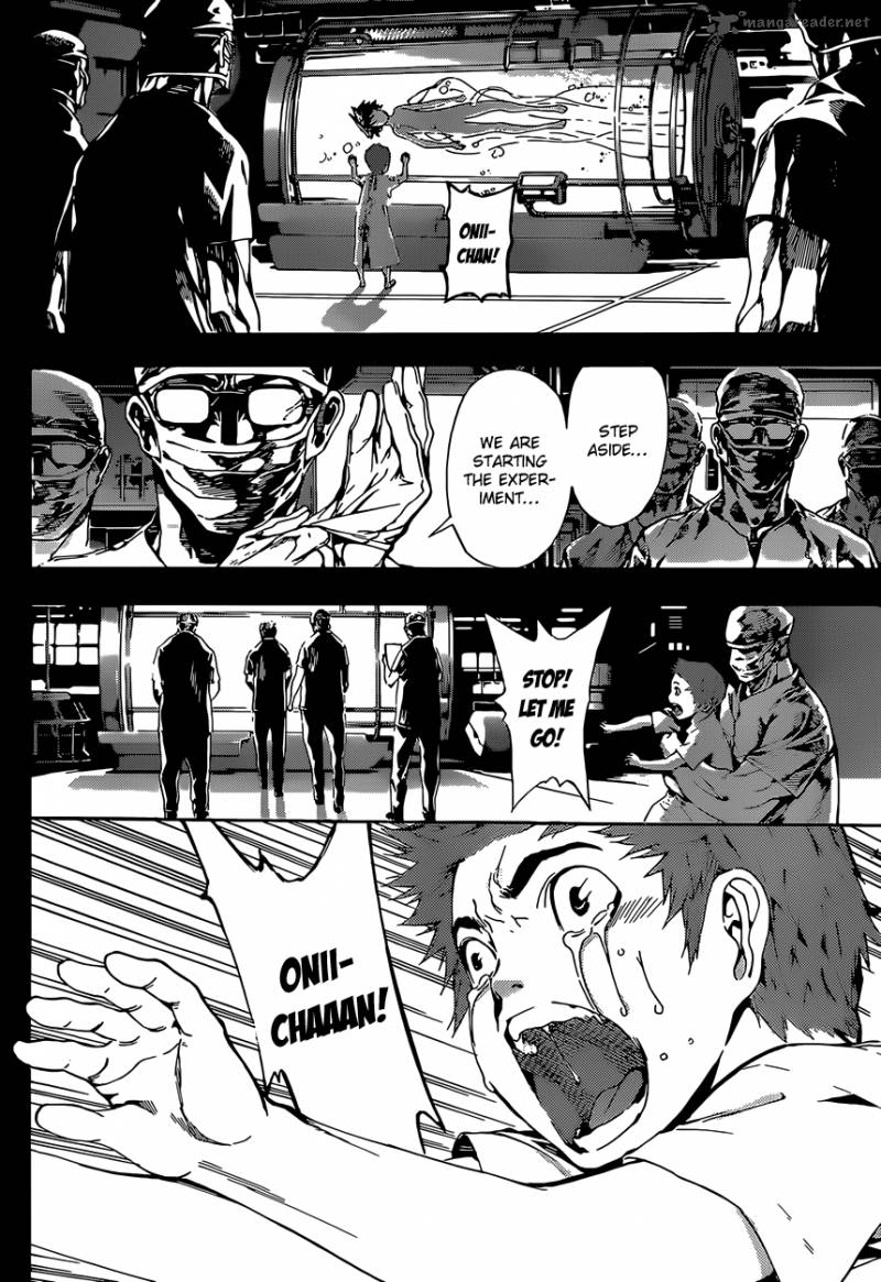 Area D Inou Ryouiki 12 4