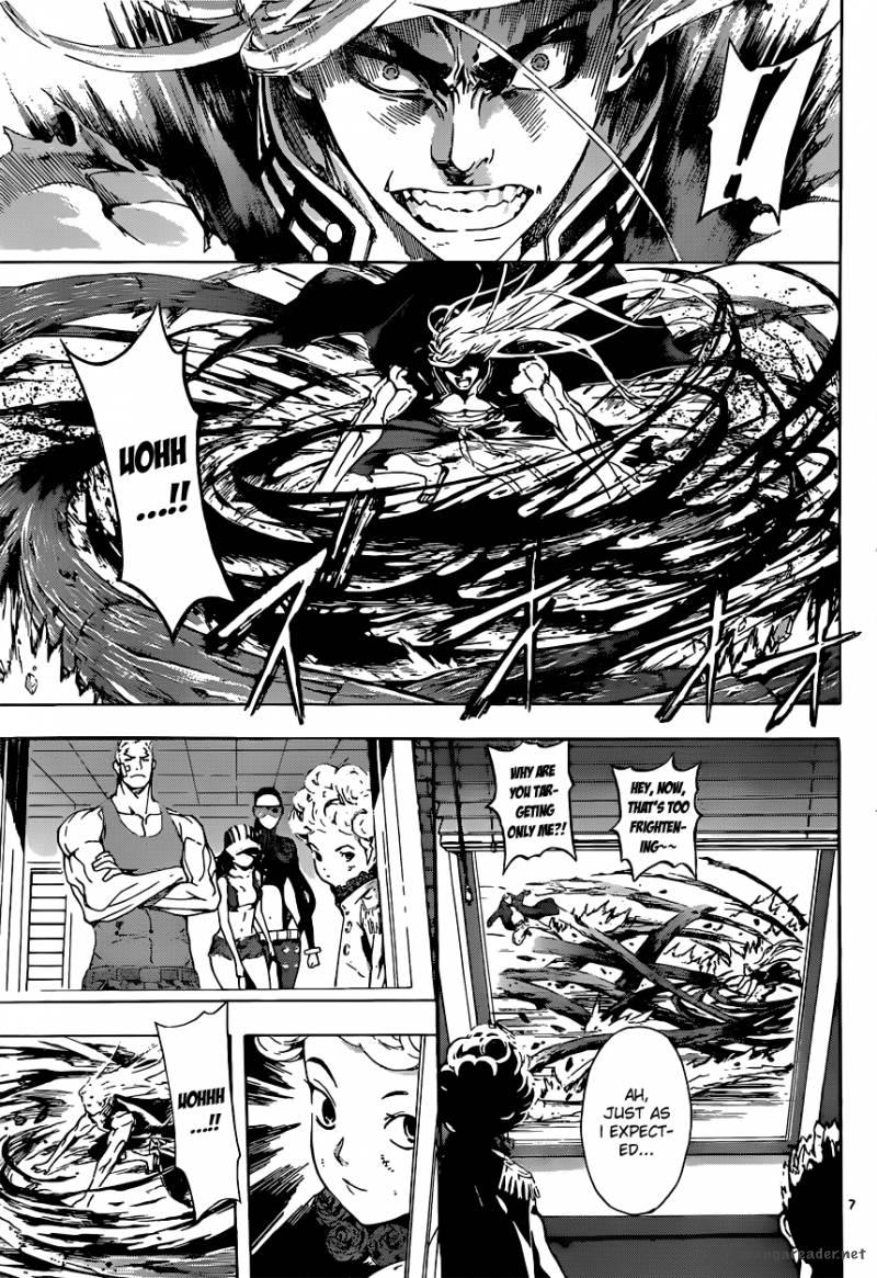 Area D Inou Ryouiki 12 7