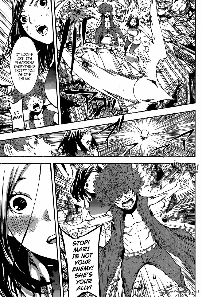 Area D Inou Ryouiki 120 13