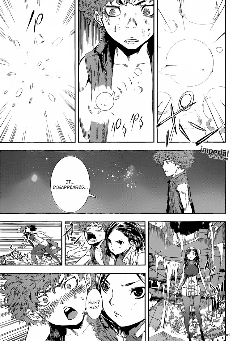 Area D Inou Ryouiki 120 15