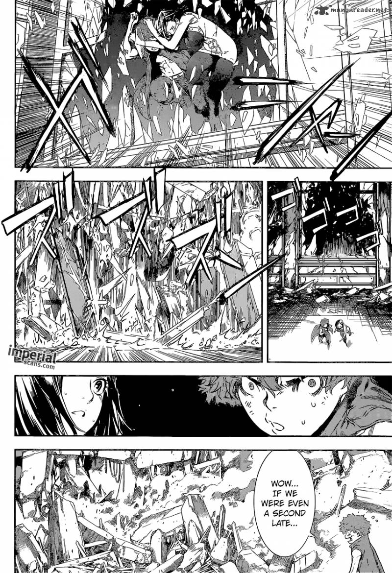 Area D Inou Ryouiki 120 16