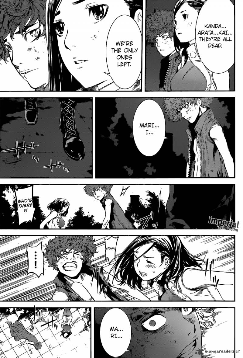 Area D Inou Ryouiki 120 17