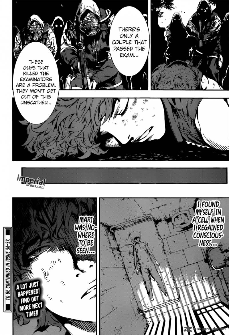 Area D Inou Ryouiki 120 18