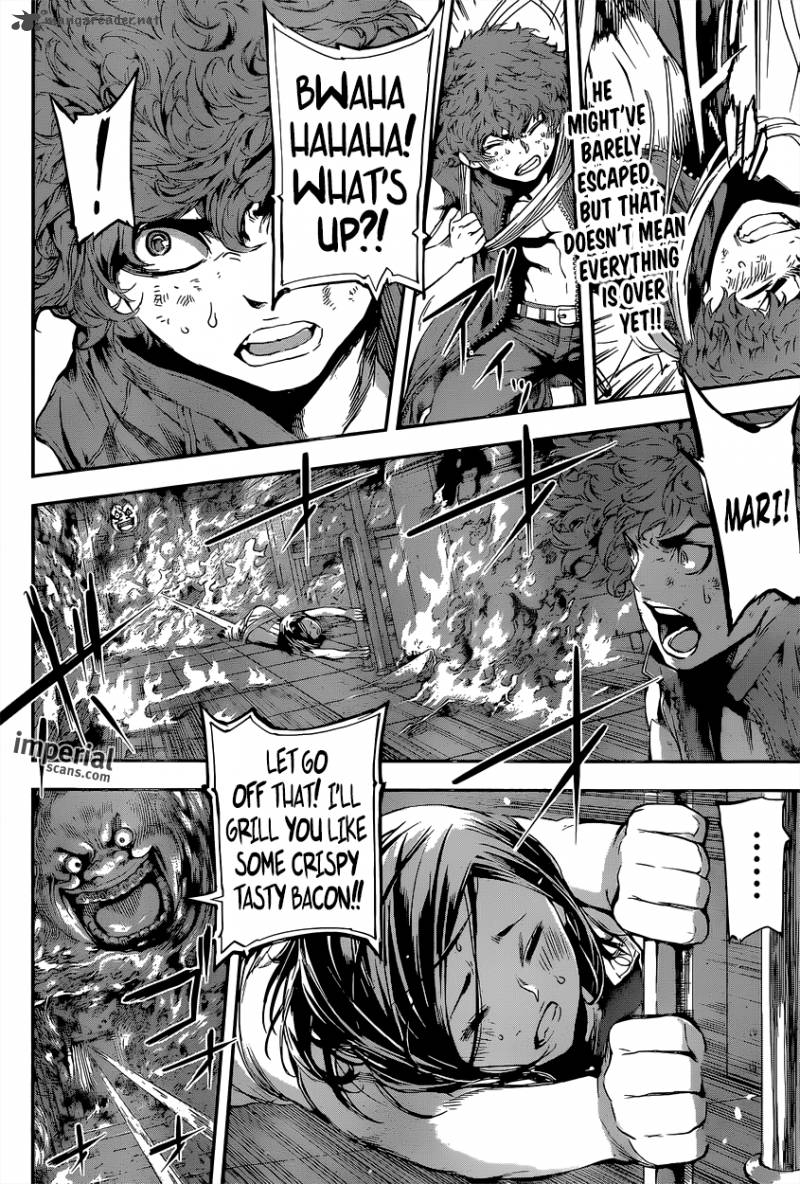 Area D Inou Ryouiki 120 3