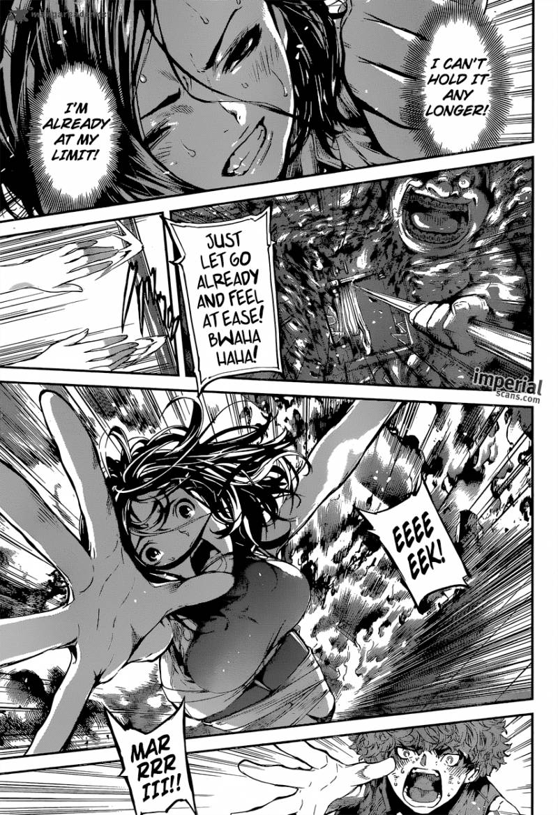 Area D Inou Ryouiki 120 4