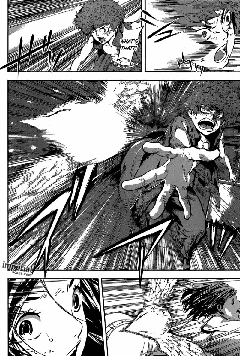 Area D Inou Ryouiki 120 5