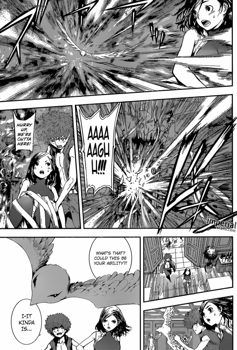 Area D Inou Ryouiki 120 6