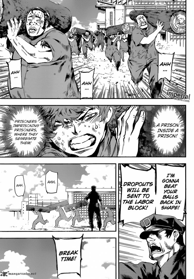 Area D Inou Ryouiki 121 10