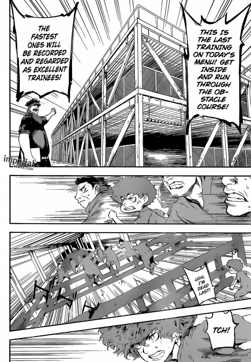 Area D Inou Ryouiki 121 13