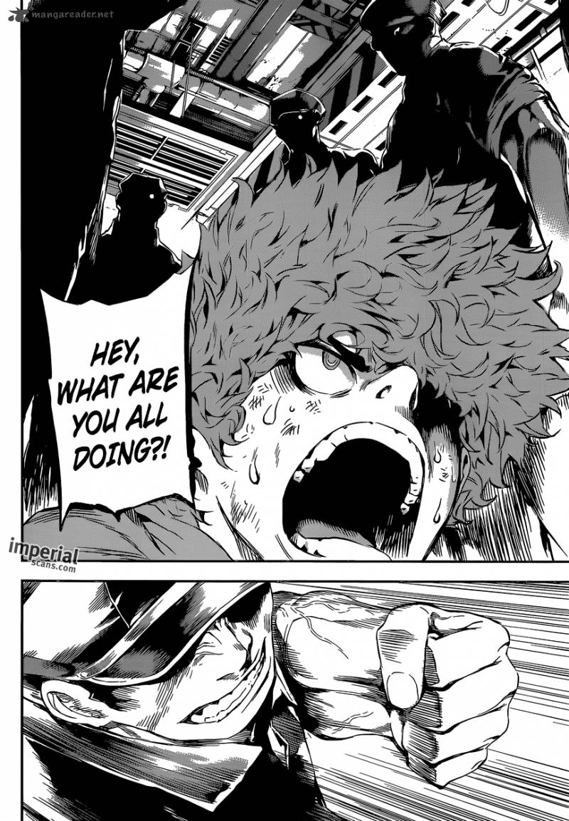 Area D Inou Ryouiki 121 17
