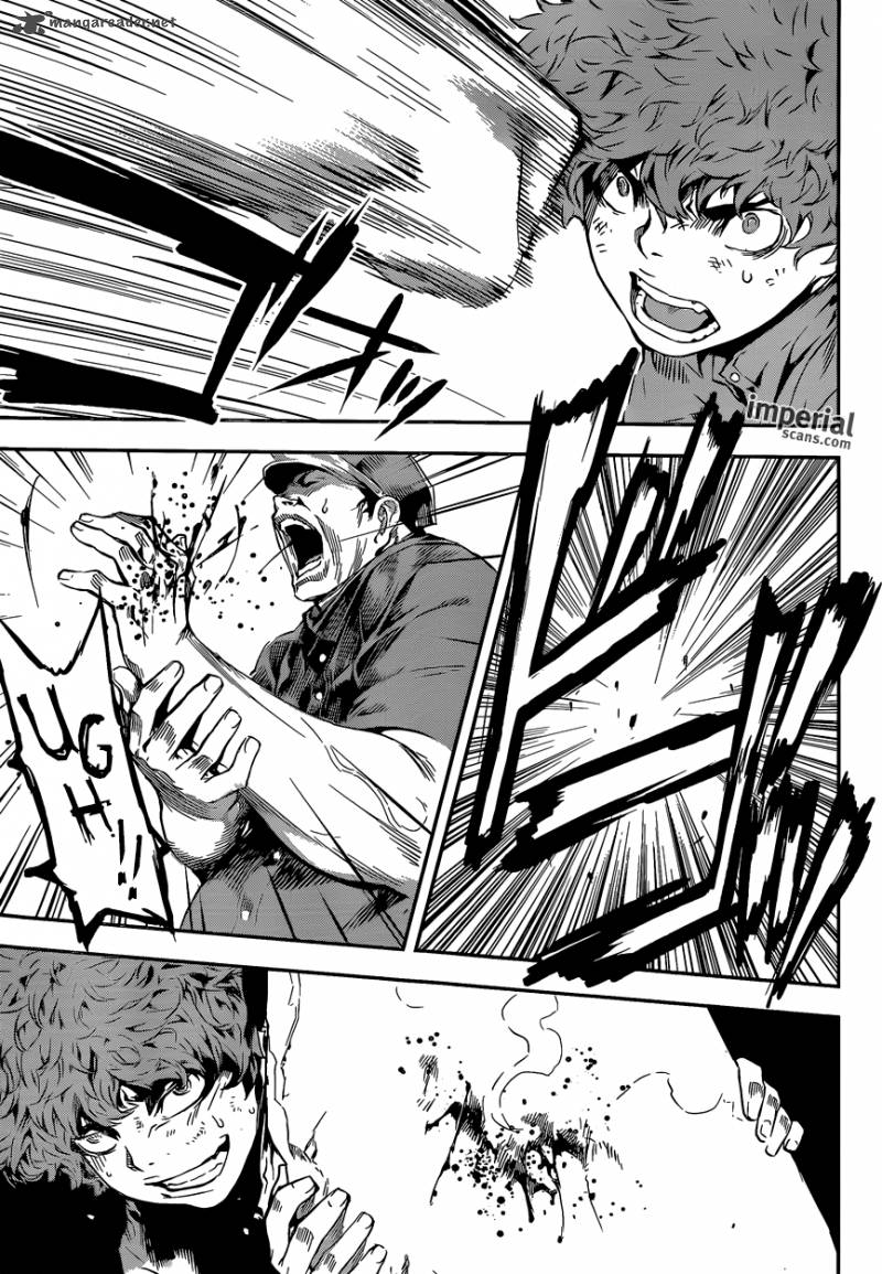 Area D Inou Ryouiki 121 18