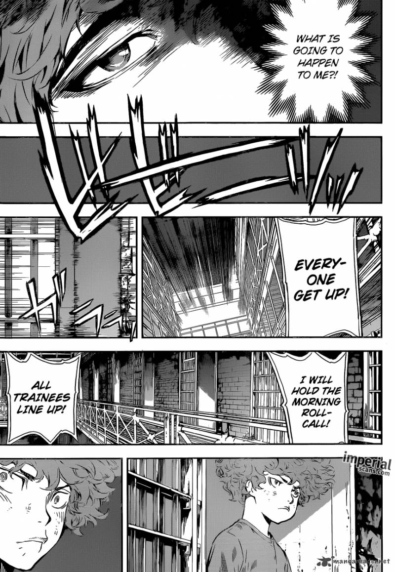 Area D Inou Ryouiki 121 6