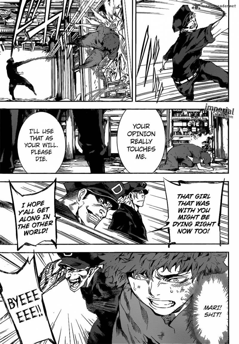 Area D Inou Ryouiki 122 10