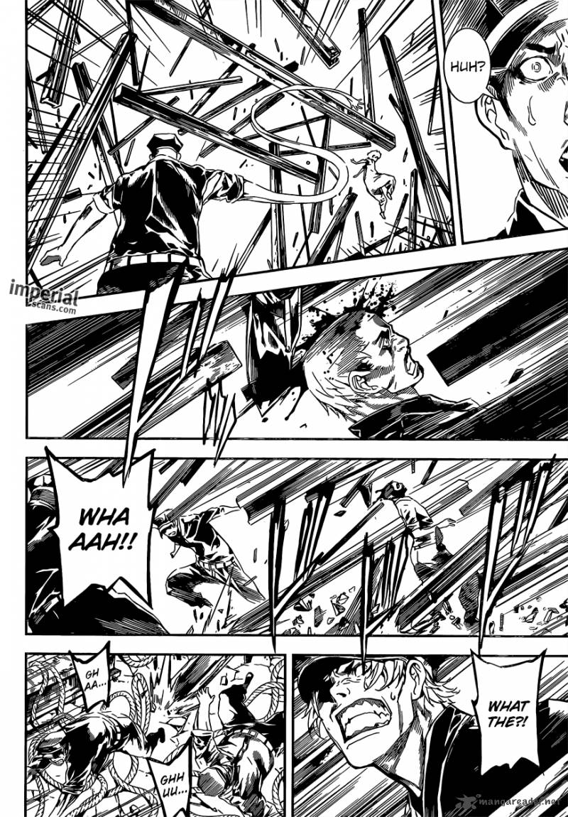 Area D Inou Ryouiki 122 13