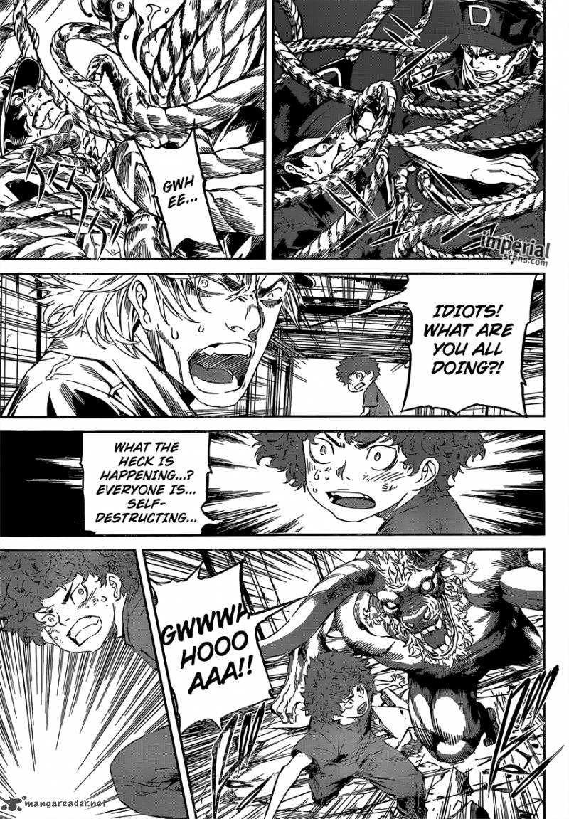 Area D Inou Ryouiki 122 14