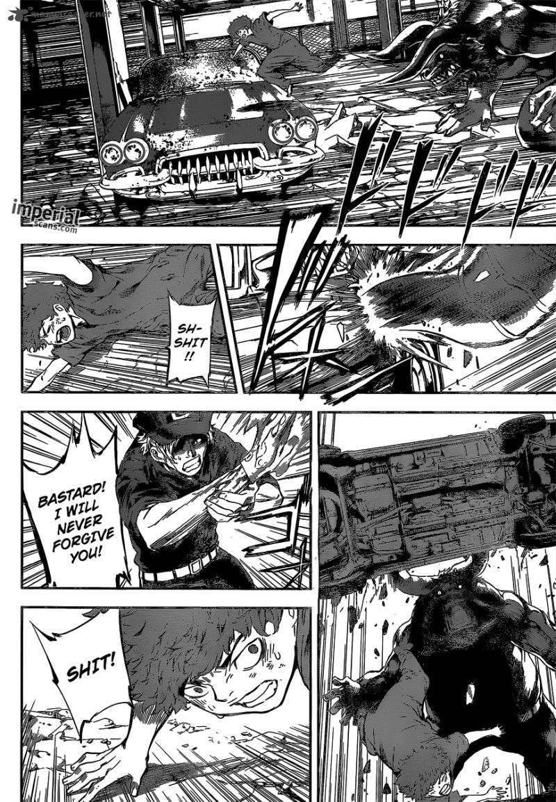 Area D Inou Ryouiki 122 15