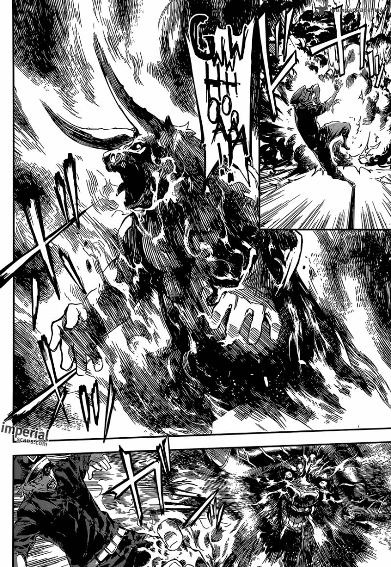 Area D Inou Ryouiki 122 17