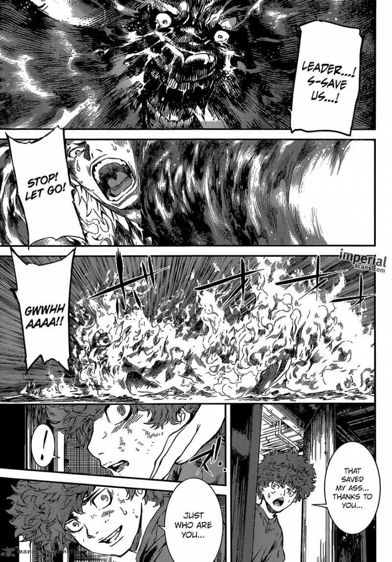 Area D Inou Ryouiki 122 18