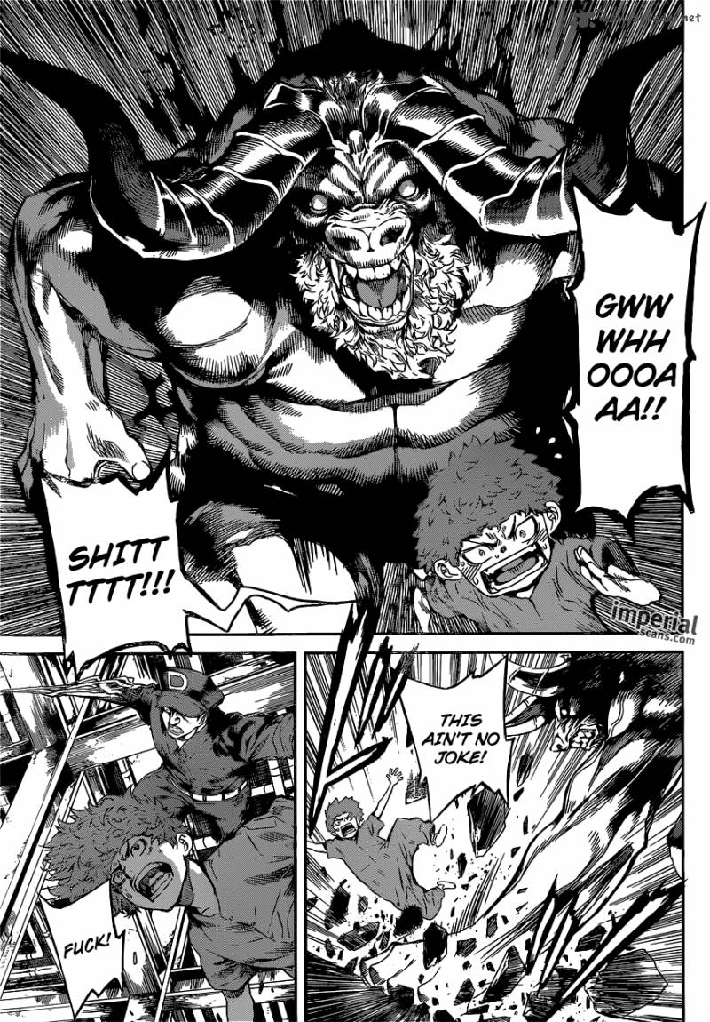 Area D Inou Ryouiki 122 6