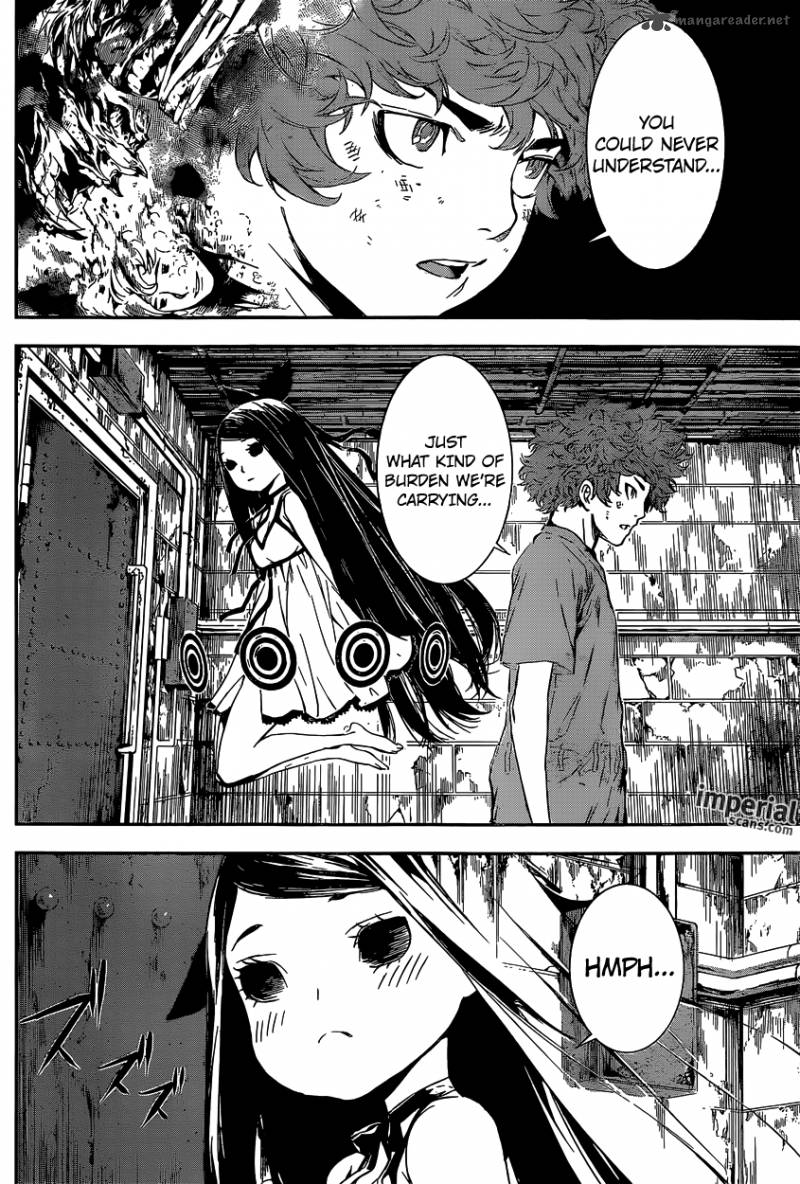 Area D Inou Ryouiki 123 11