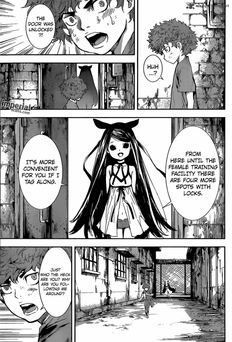 Area D Inou Ryouiki 123 12