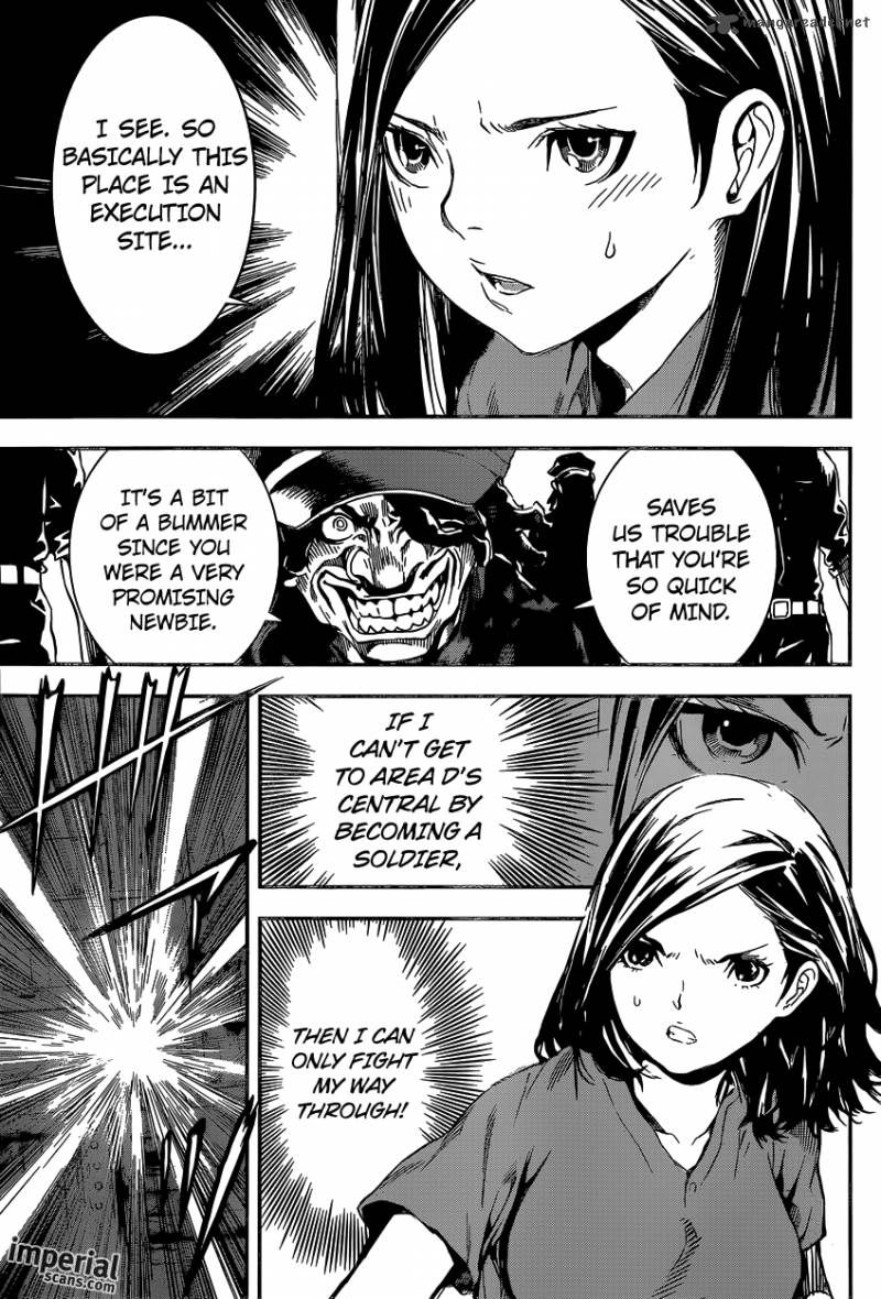 Area D Inou Ryouiki 123 14