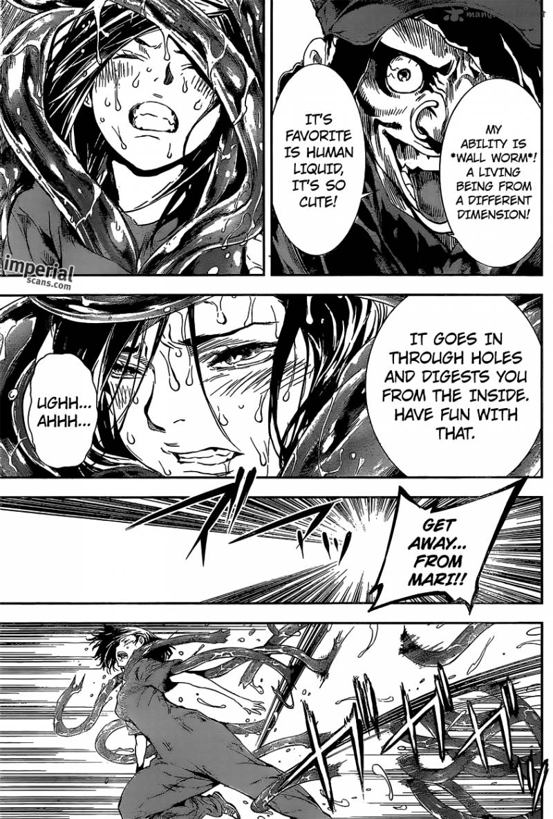 Area D Inou Ryouiki 123 16