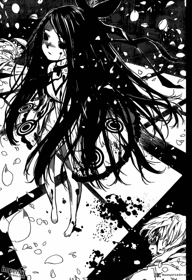 Area D Inou Ryouiki 123 3