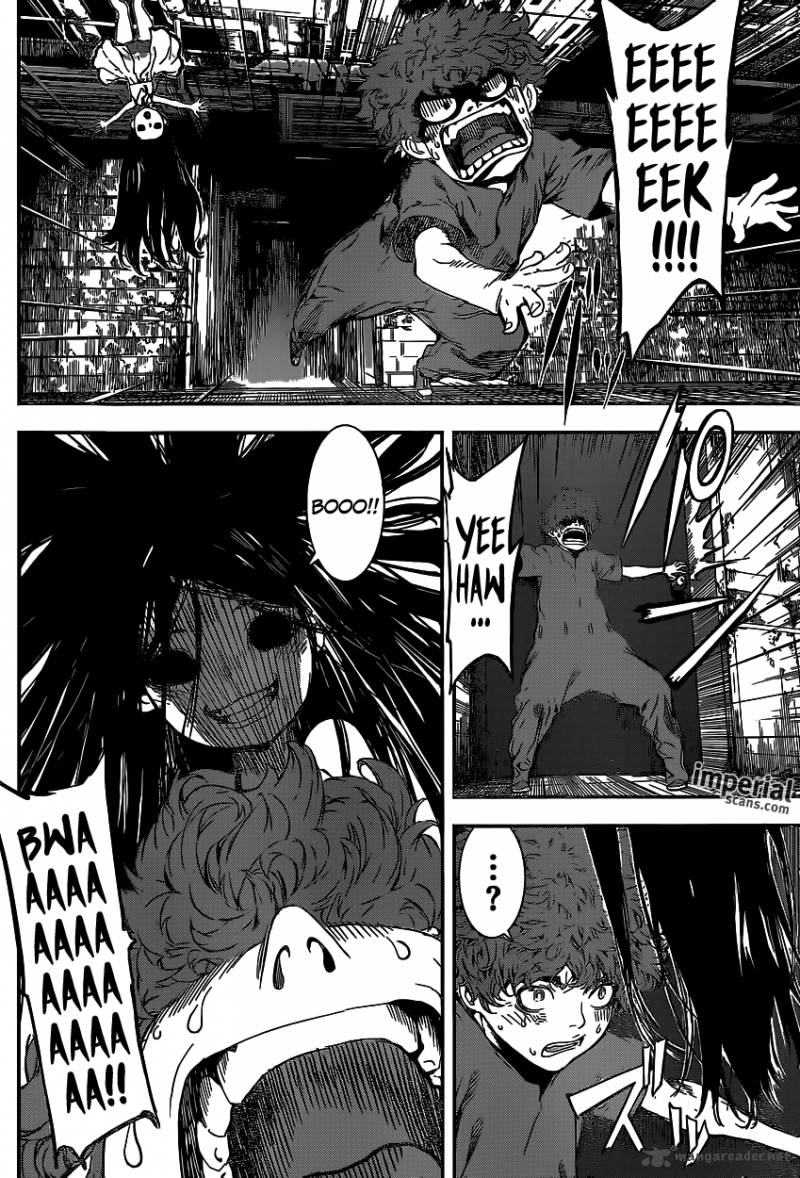 Area D Inou Ryouiki 123 6