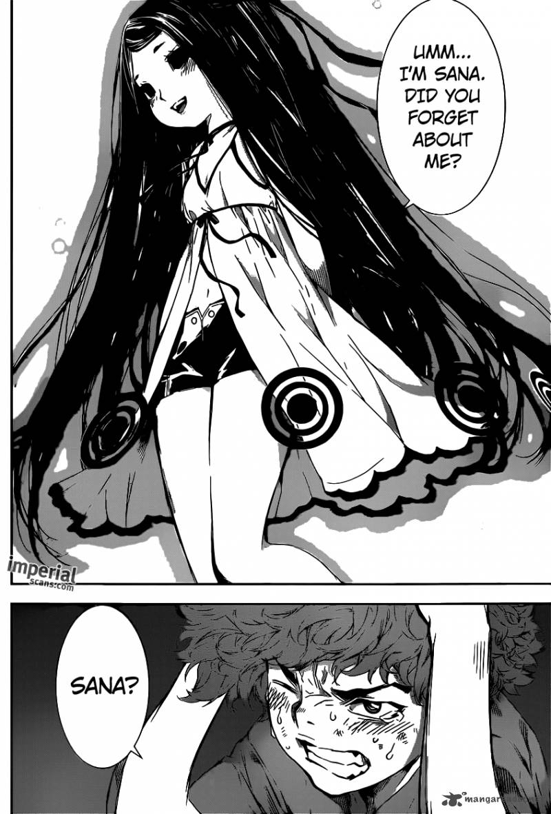 Area D Inou Ryouiki 123 7