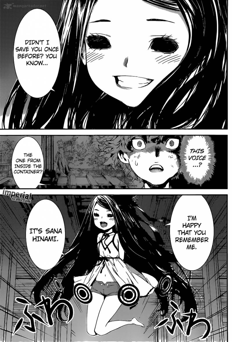 Area D Inou Ryouiki 123 8