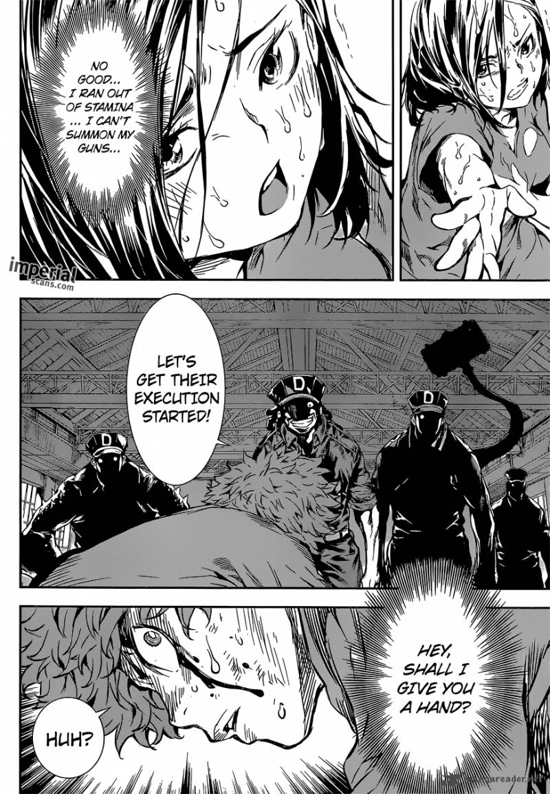 Area D Inou Ryouiki 124 10